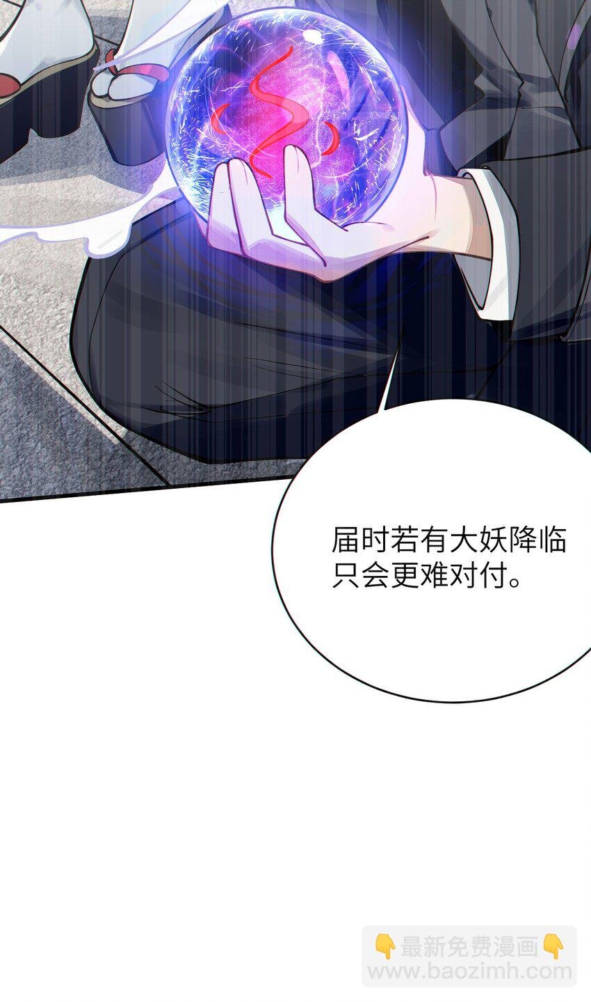 004 太君! 我滴良民滴干活!