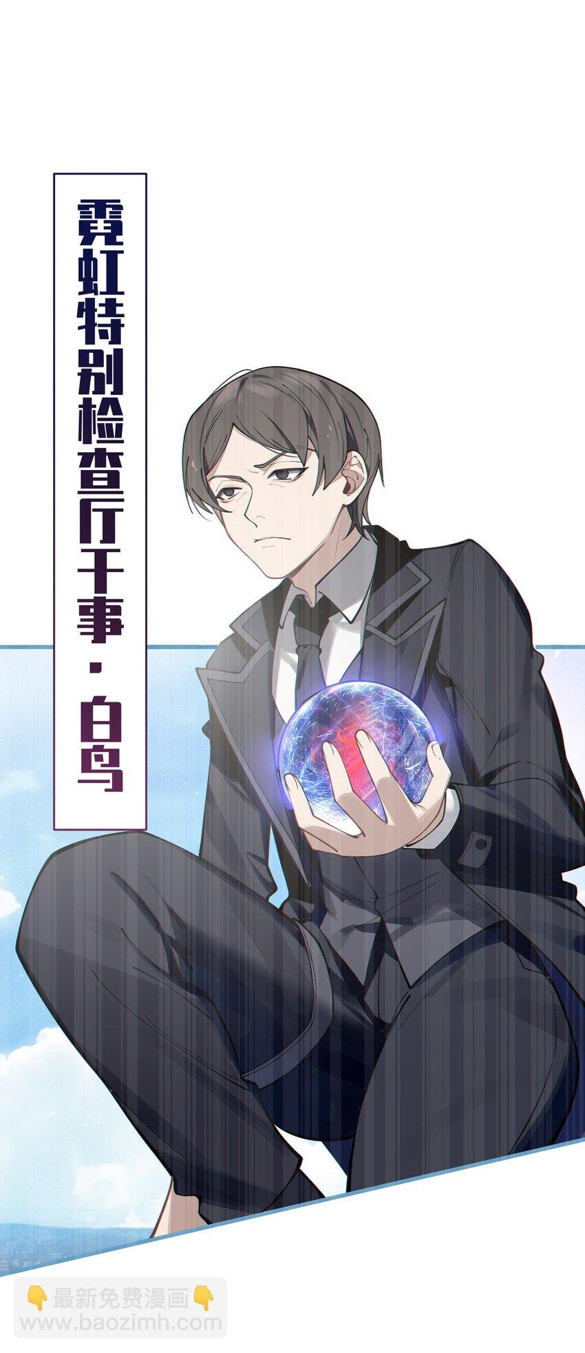 004 太君! 我滴良民滴干活!