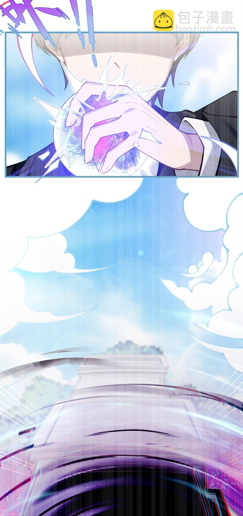 004 太君! 我滴良民滴干活!