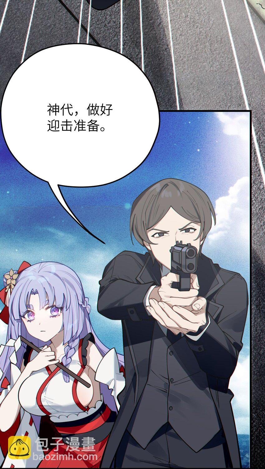 004 太君! 我滴良民滴干活!