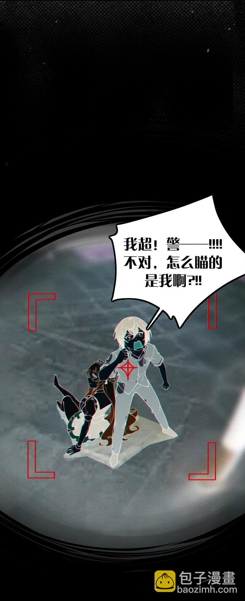 004 太君! 我滴良民滴干活!