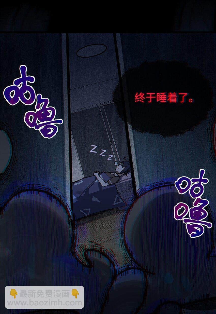 003 拒绝击剑多撩妹！生活才能更有味！