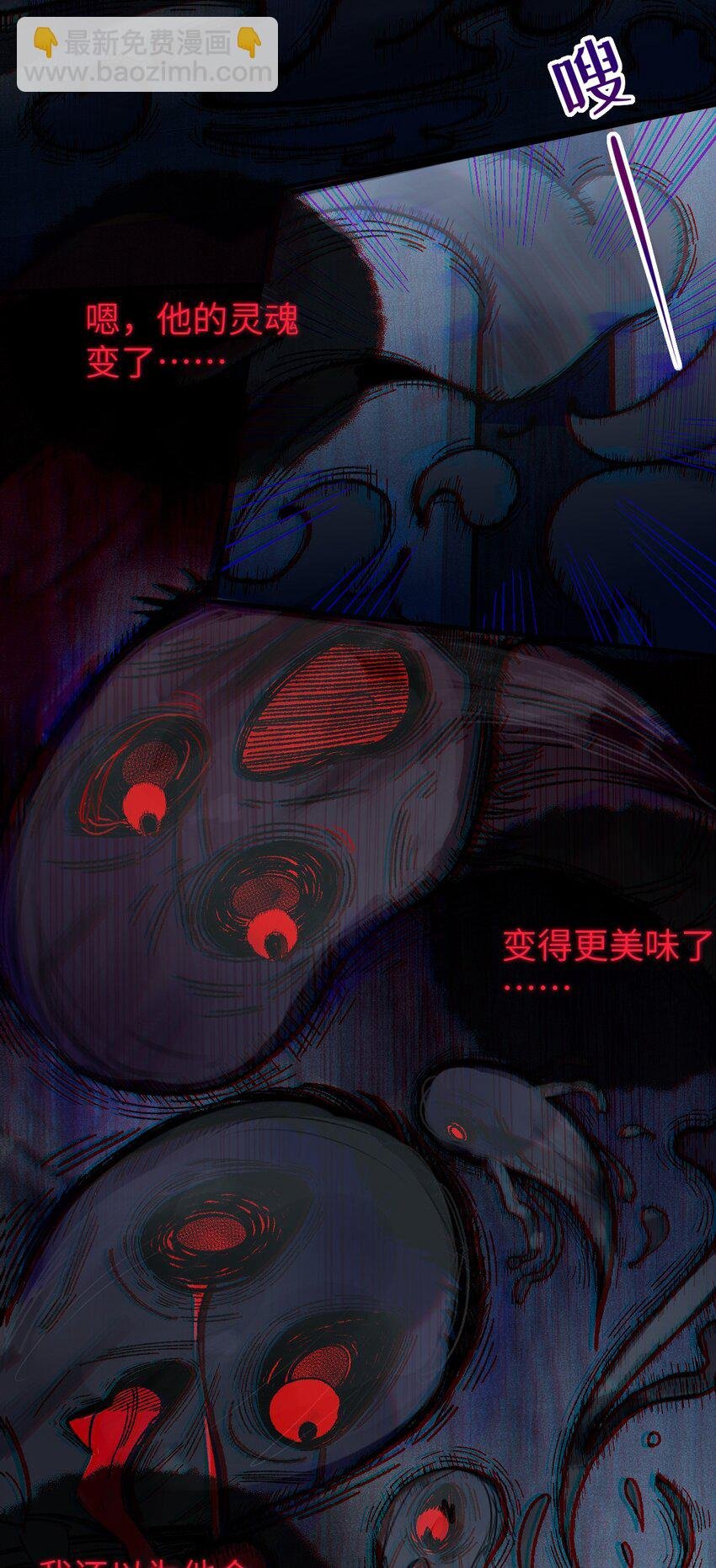 003 拒绝击剑多撩妹！生活才能更有味！