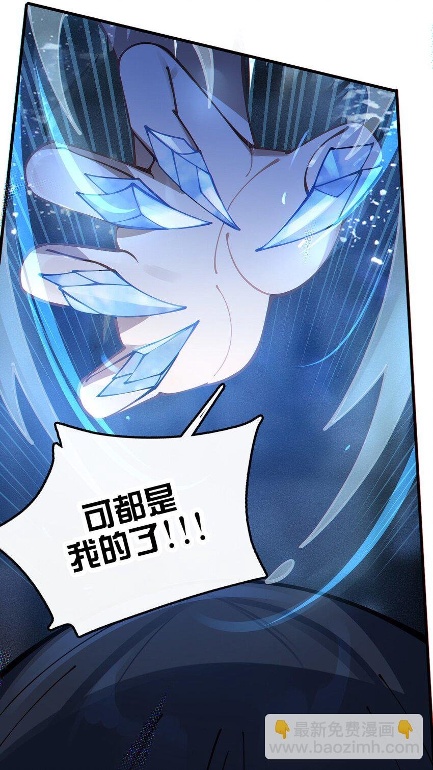 003 拒绝击剑多撩妹！生活才能更有味！