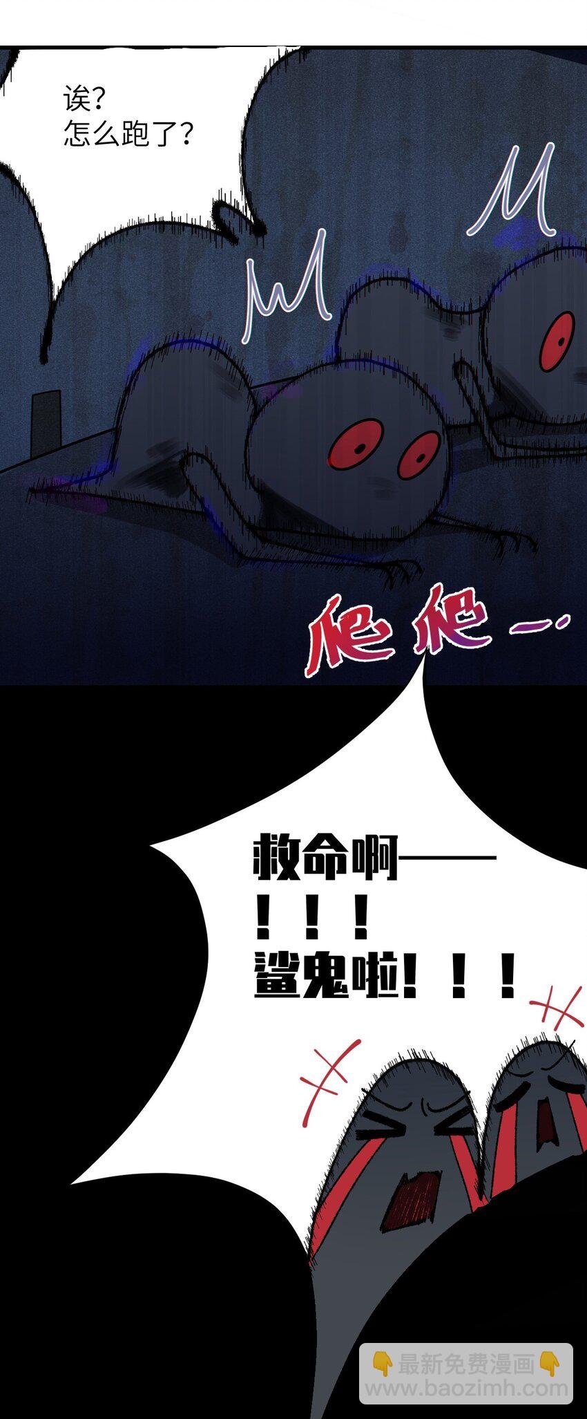 003 拒绝击剑多撩妹！生活才能更有味！
