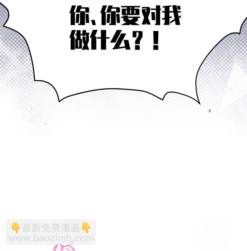 003 拒绝击剑多撩妹！生活才能更有味！