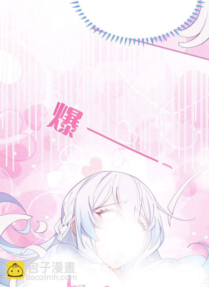 003 拒绝击剑多撩妹！生活才能更有味！