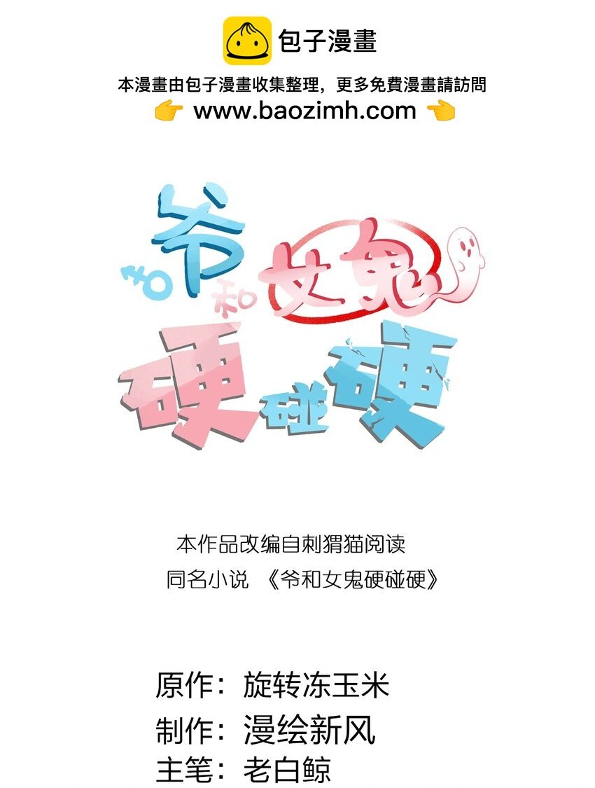002 开局就有美少女上门服务的穿越宁喜欢吗？