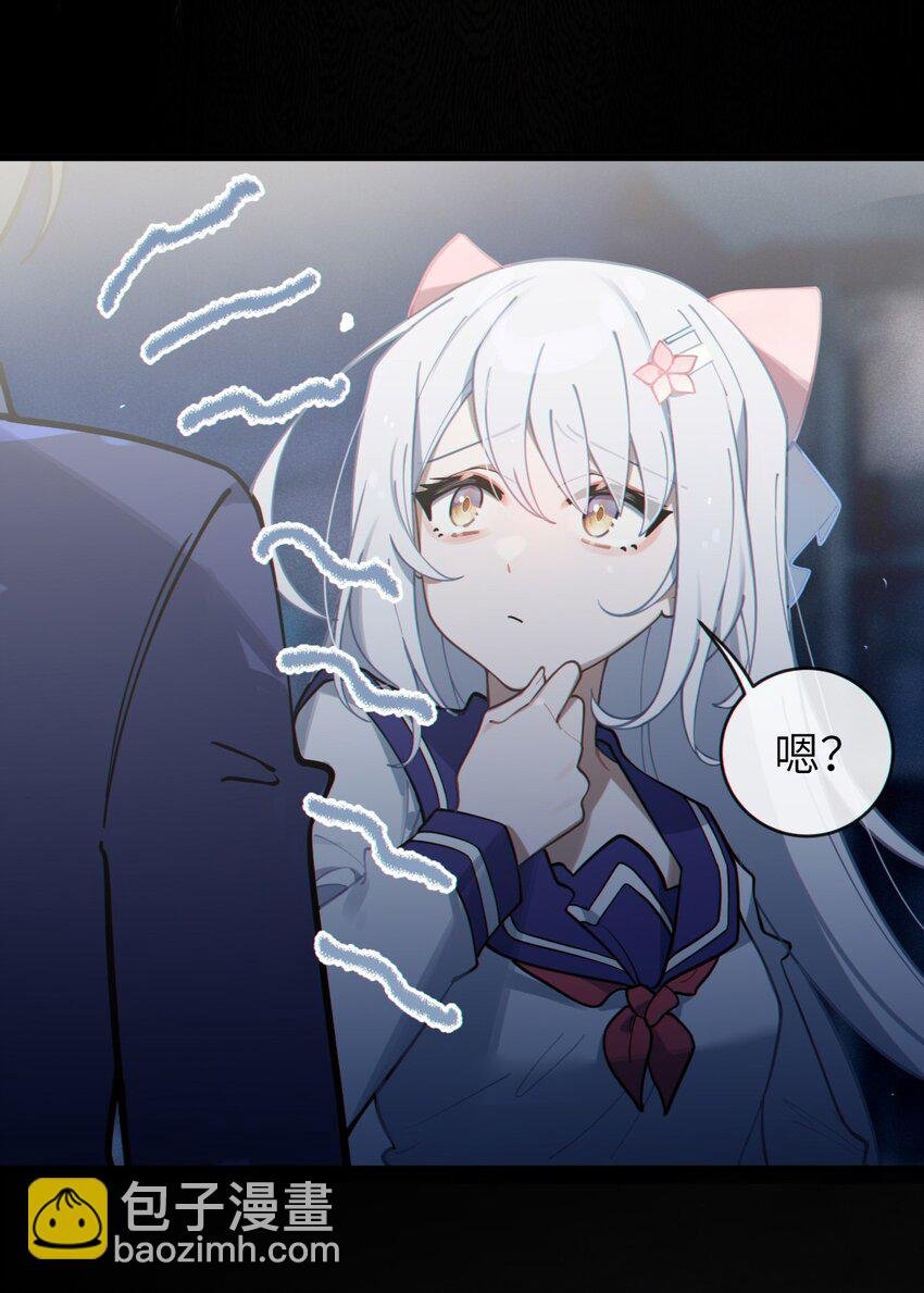 002 开局就有美少女上门服务的穿越宁喜欢吗？