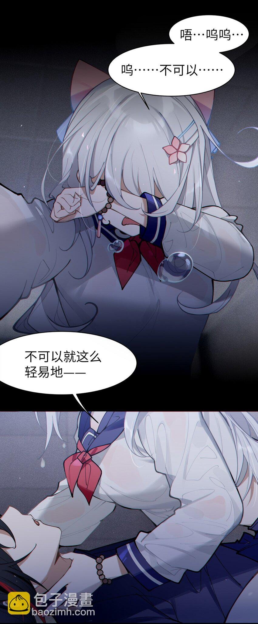 001 女鬼？爷一拳给她干翻！