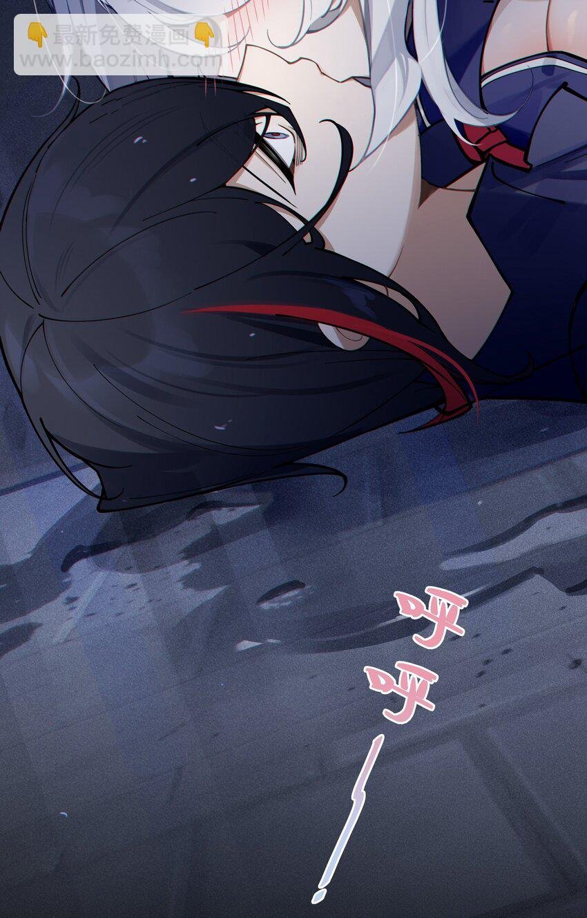001 女鬼？爷一拳给她干翻！