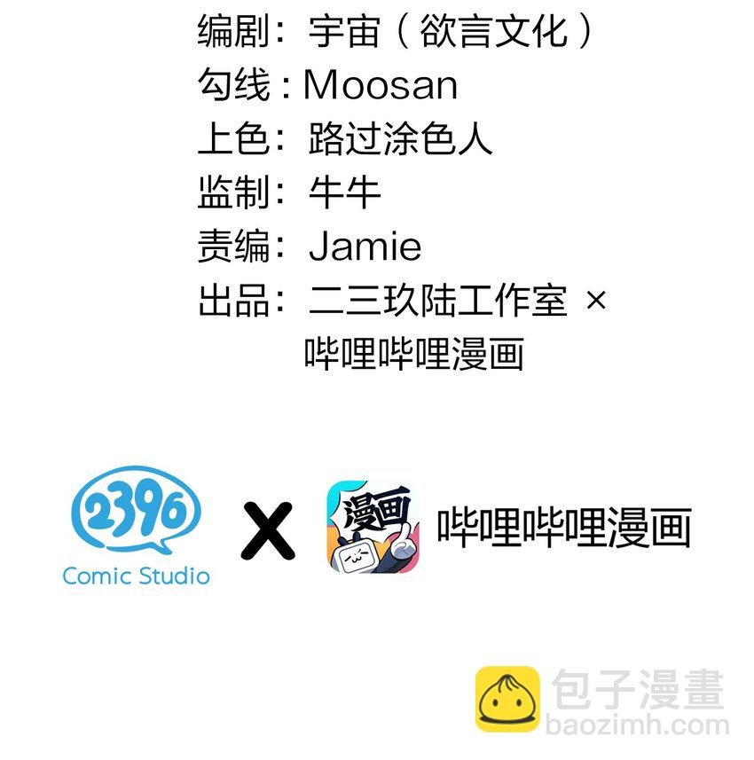 014 可爱的男孩纸，真想舔一舔嗦一嗦呀~