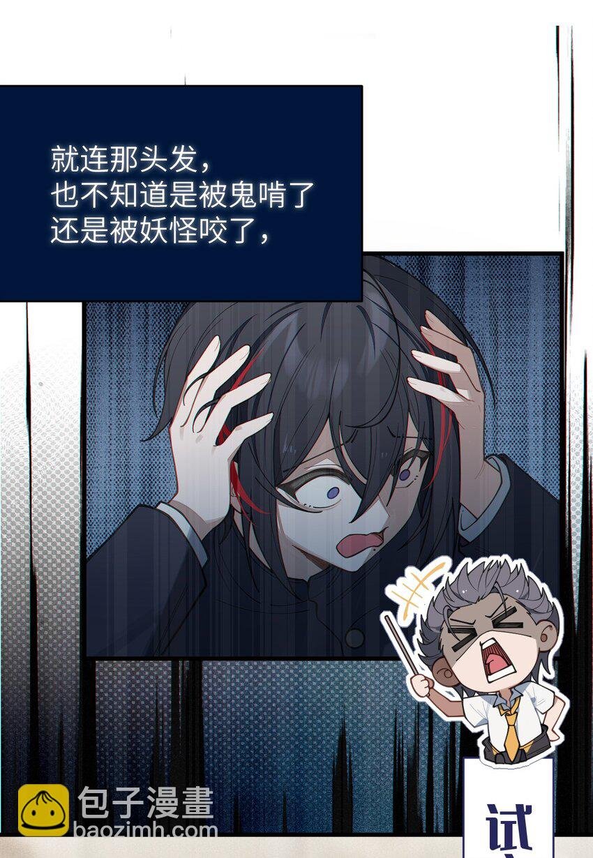 014 可爱的男孩纸，真想舔一舔嗦一嗦呀~