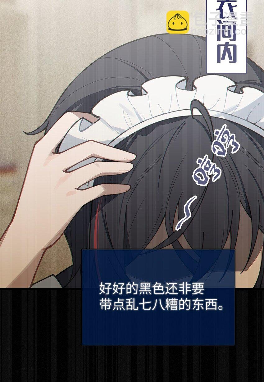 014 可爱的男孩纸，真想舔一舔嗦一嗦呀~
