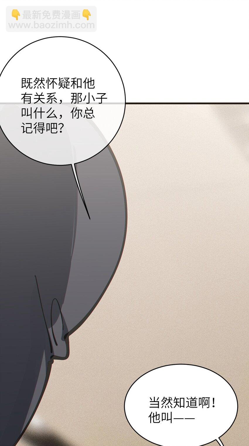 014 可爱的男孩纸，真想舔一舔嗦一嗦呀~