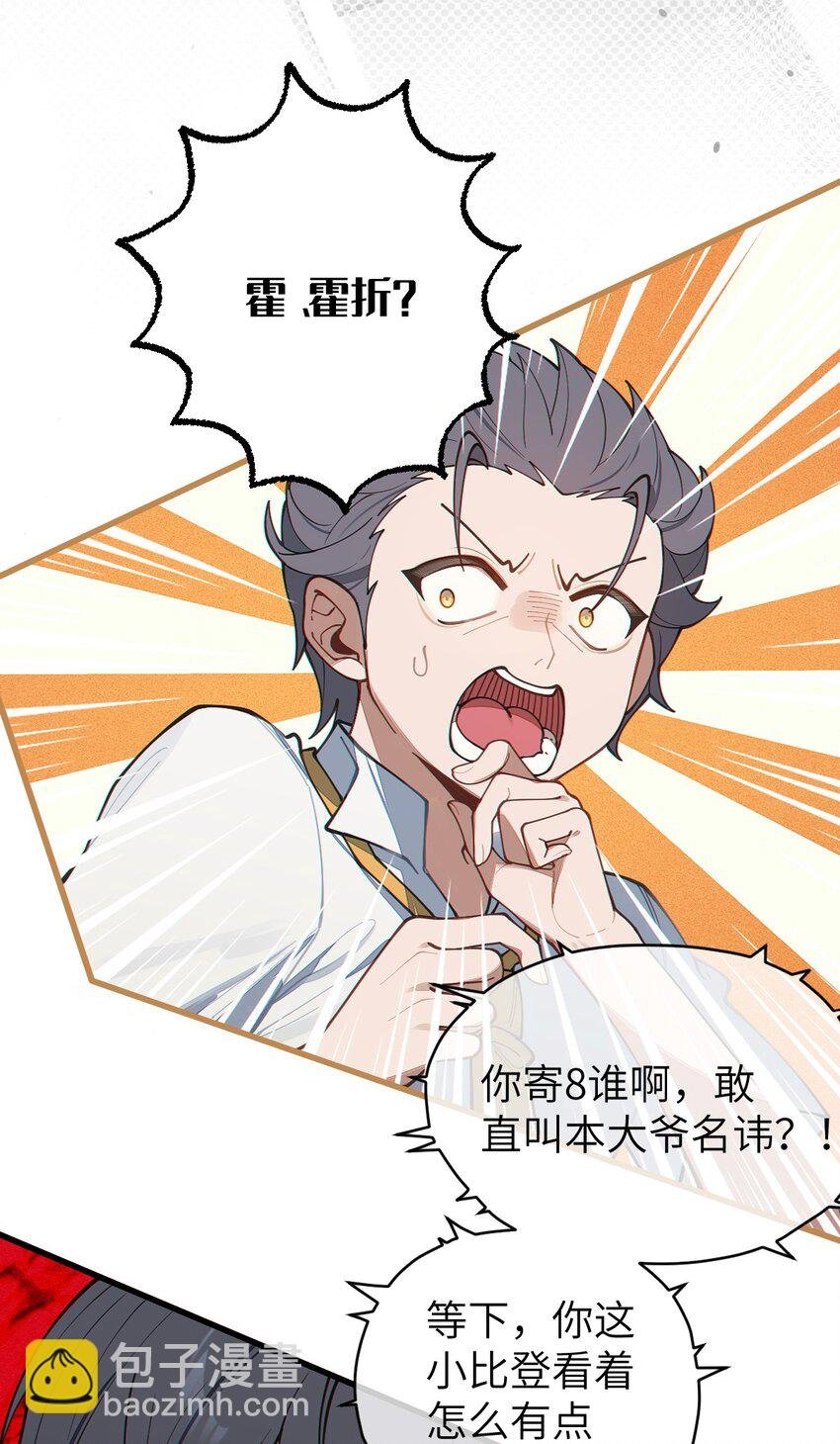 014 可爱的男孩纸，真想舔一舔嗦一嗦呀~