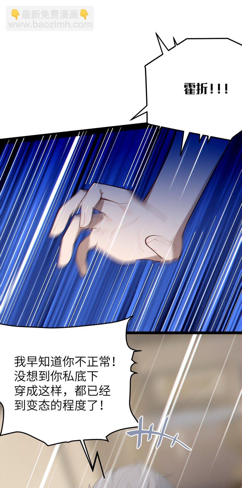 014 可爱的男孩纸，真想舔一舔嗦一嗦呀~