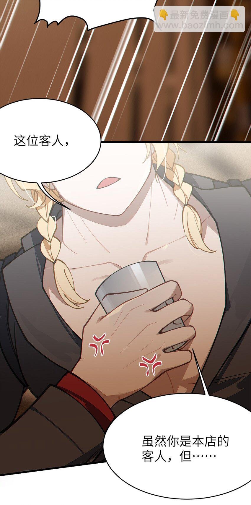 014 可爱的男孩纸，真想舔一舔嗦一嗦呀~