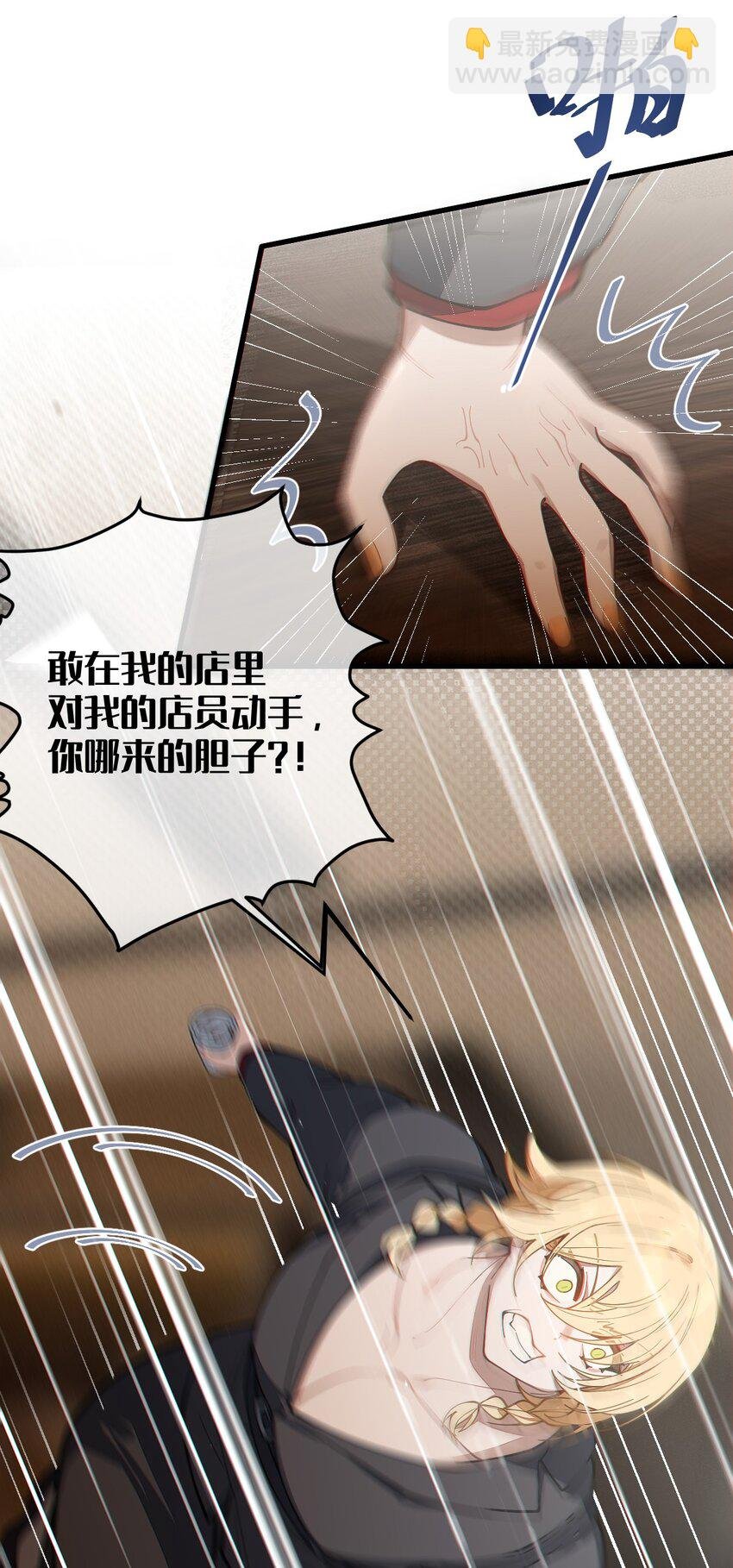 014 可爱的男孩纸，真想舔一舔嗦一嗦呀~