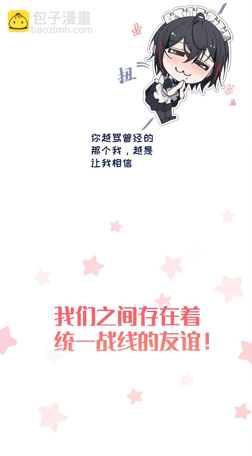 014 可爱的男孩纸，真想舔一舔嗦一嗦呀~