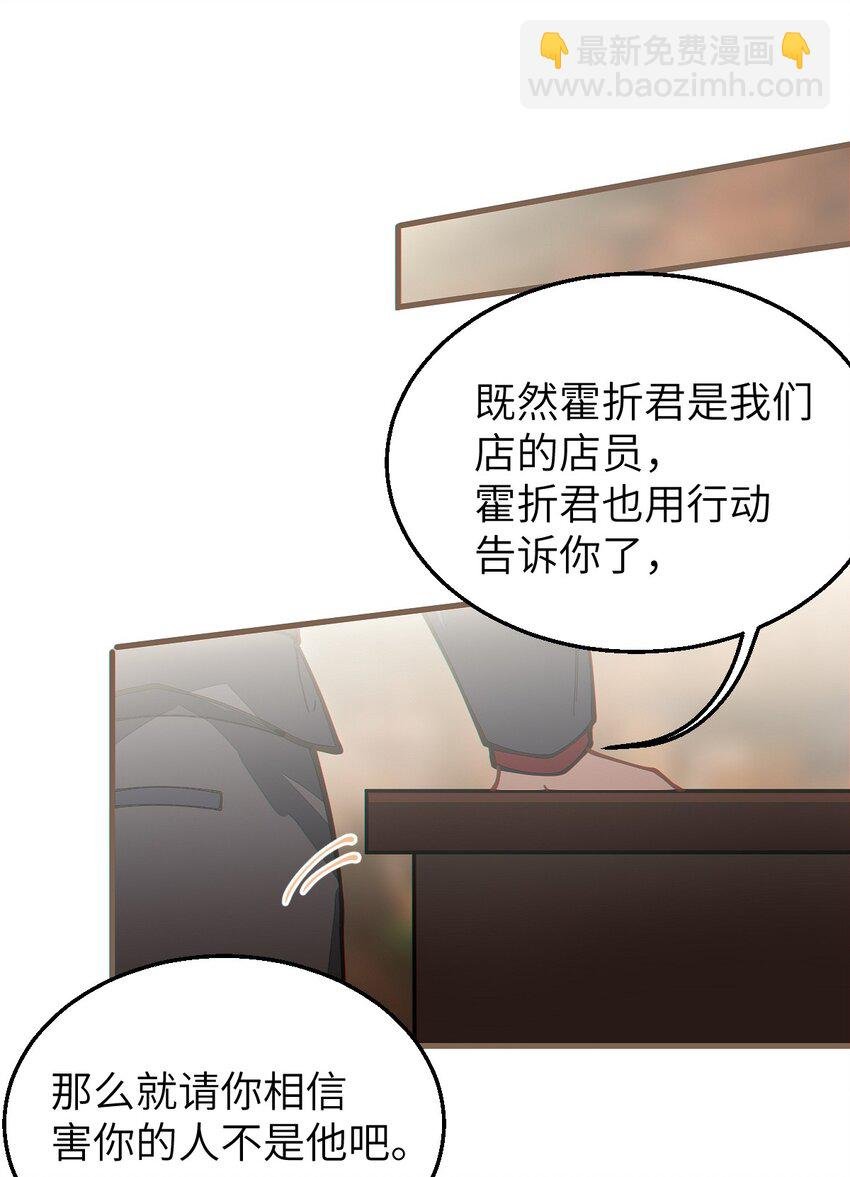 014 可爱的男孩纸，真想舔一舔嗦一嗦呀~