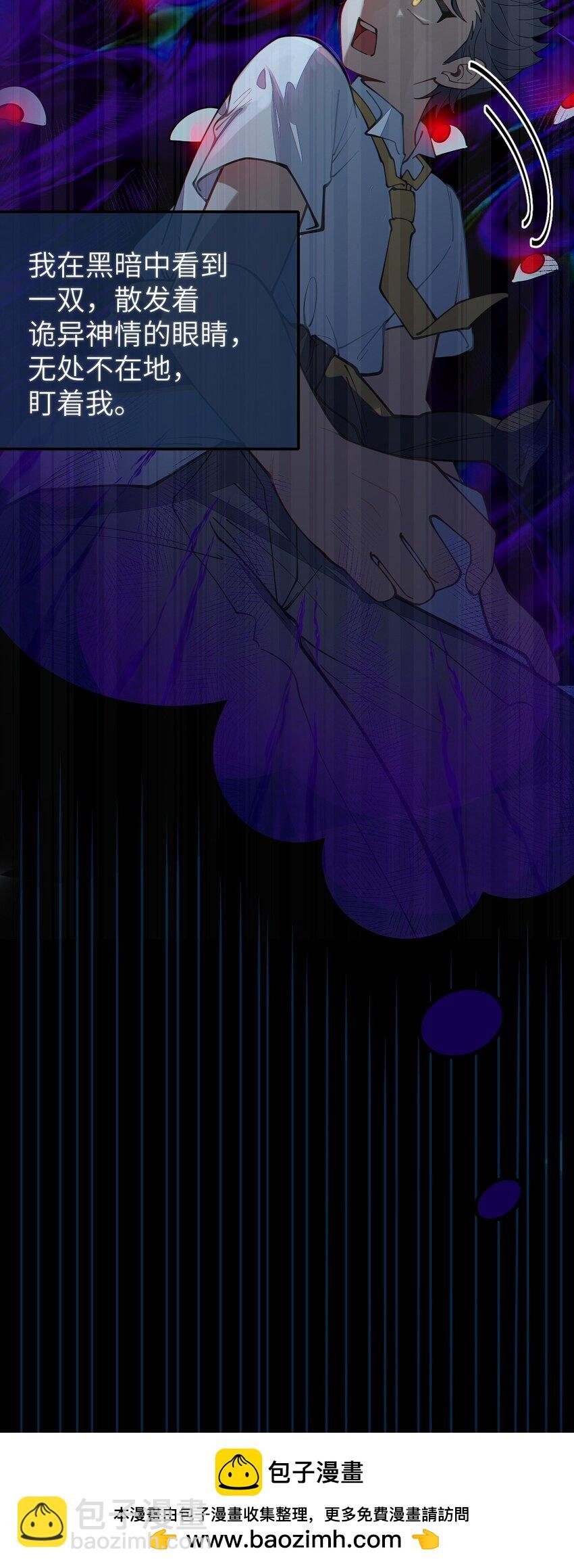 014 可爱的男孩纸，真想舔一舔嗦一嗦呀~