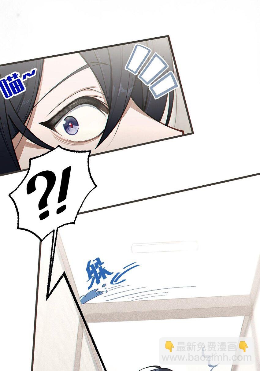 013 梦里：给爷变！ 现实：我超！你真变啊？！