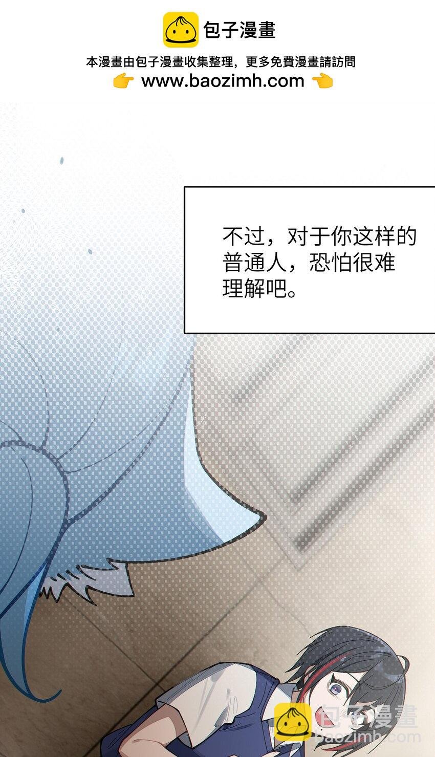013 梦里：给爷变！ 现实：我超！你真变啊？！