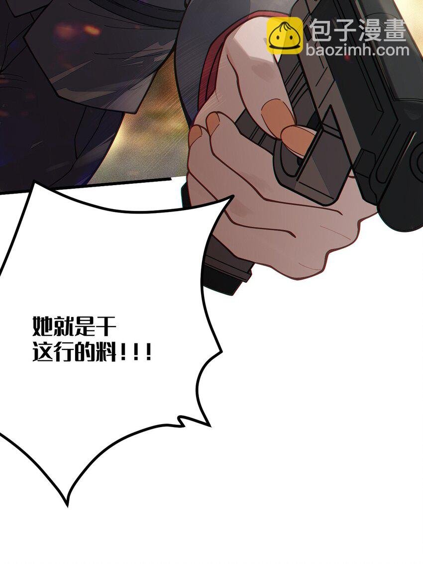 013 梦里：给爷变！ 现实：我超！你真变啊？！