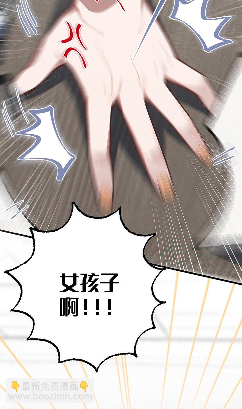 012 让爷女装服侍顾客？这不是要狗爷我的命吗