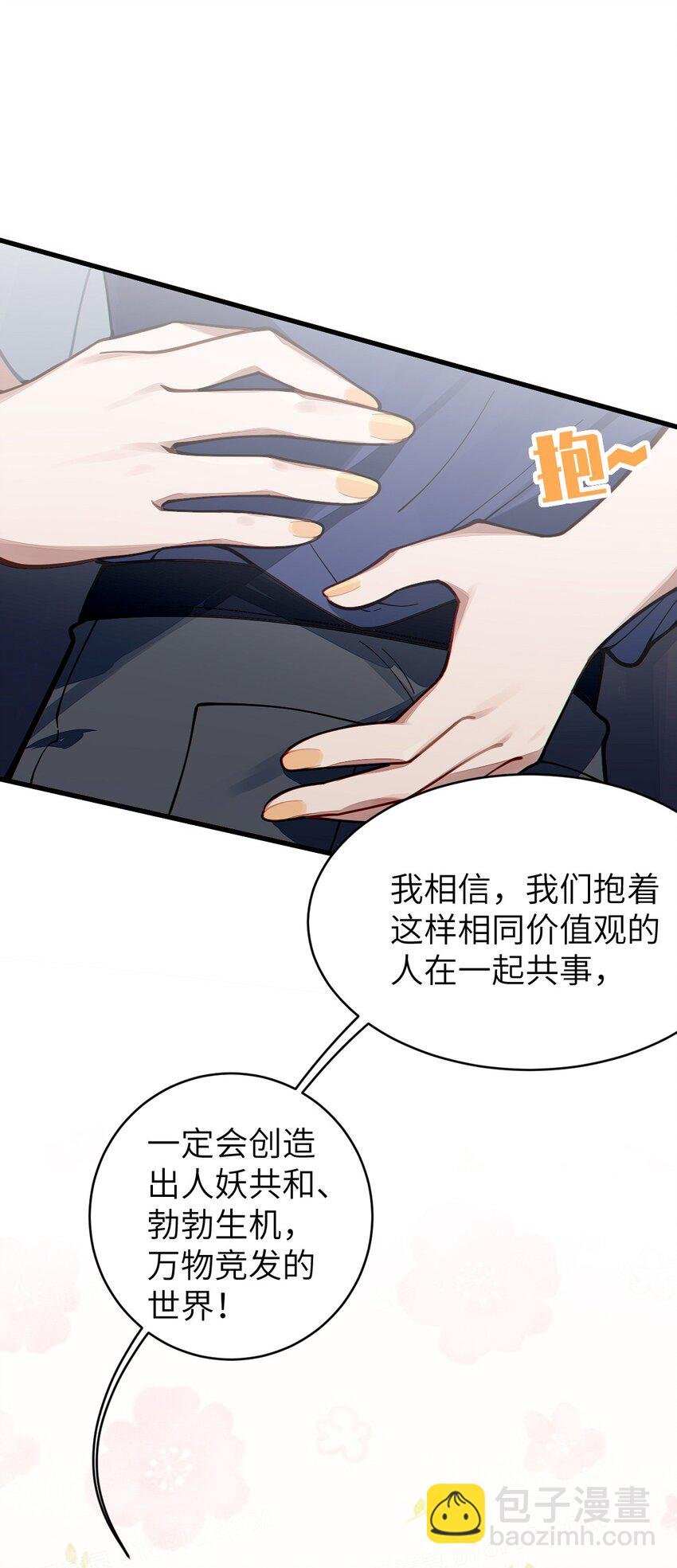 012 让爷女装服侍顾客？这不是要狗爷我的命吗