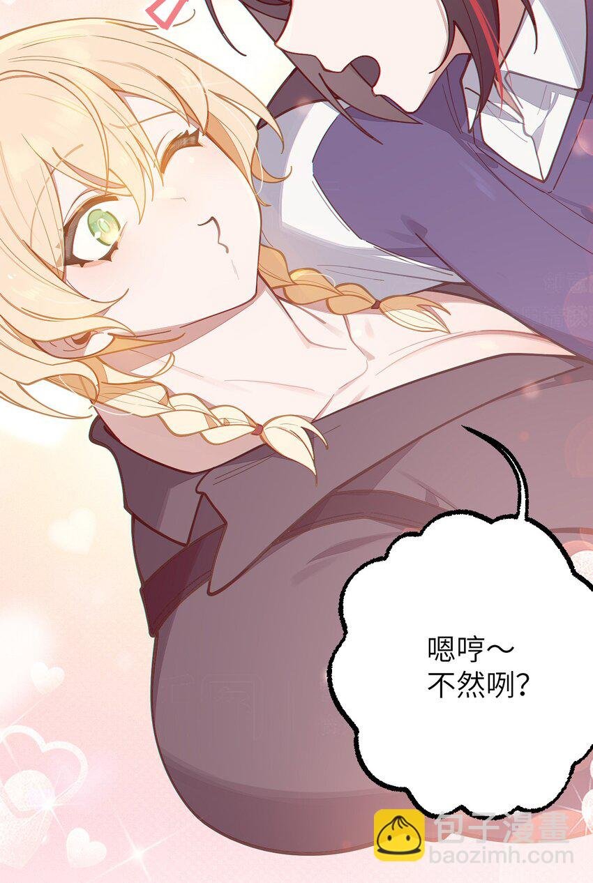012 让爷女装服侍顾客？这不是要狗爷我的命吗