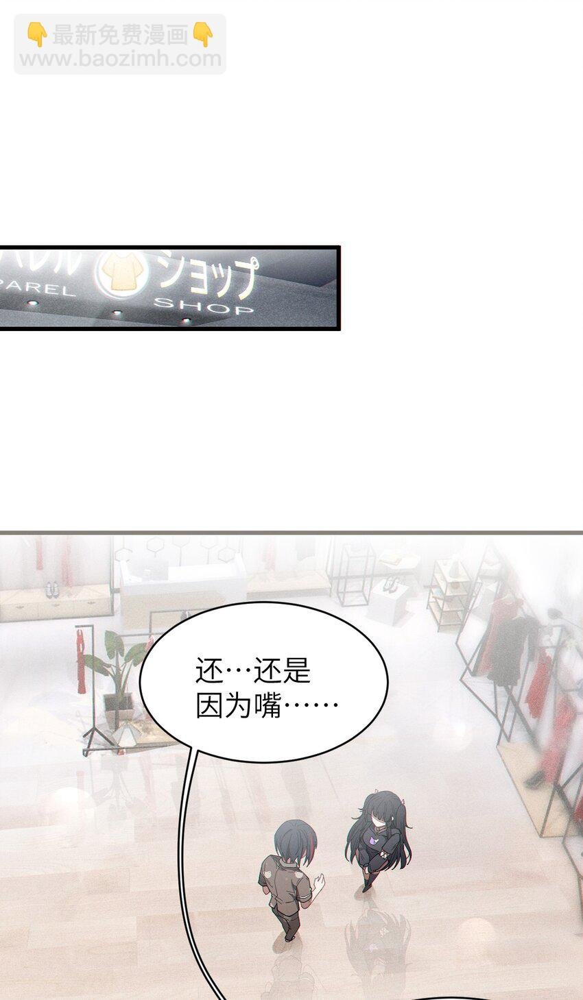 011 原味口罩？不愧立本，老变态了