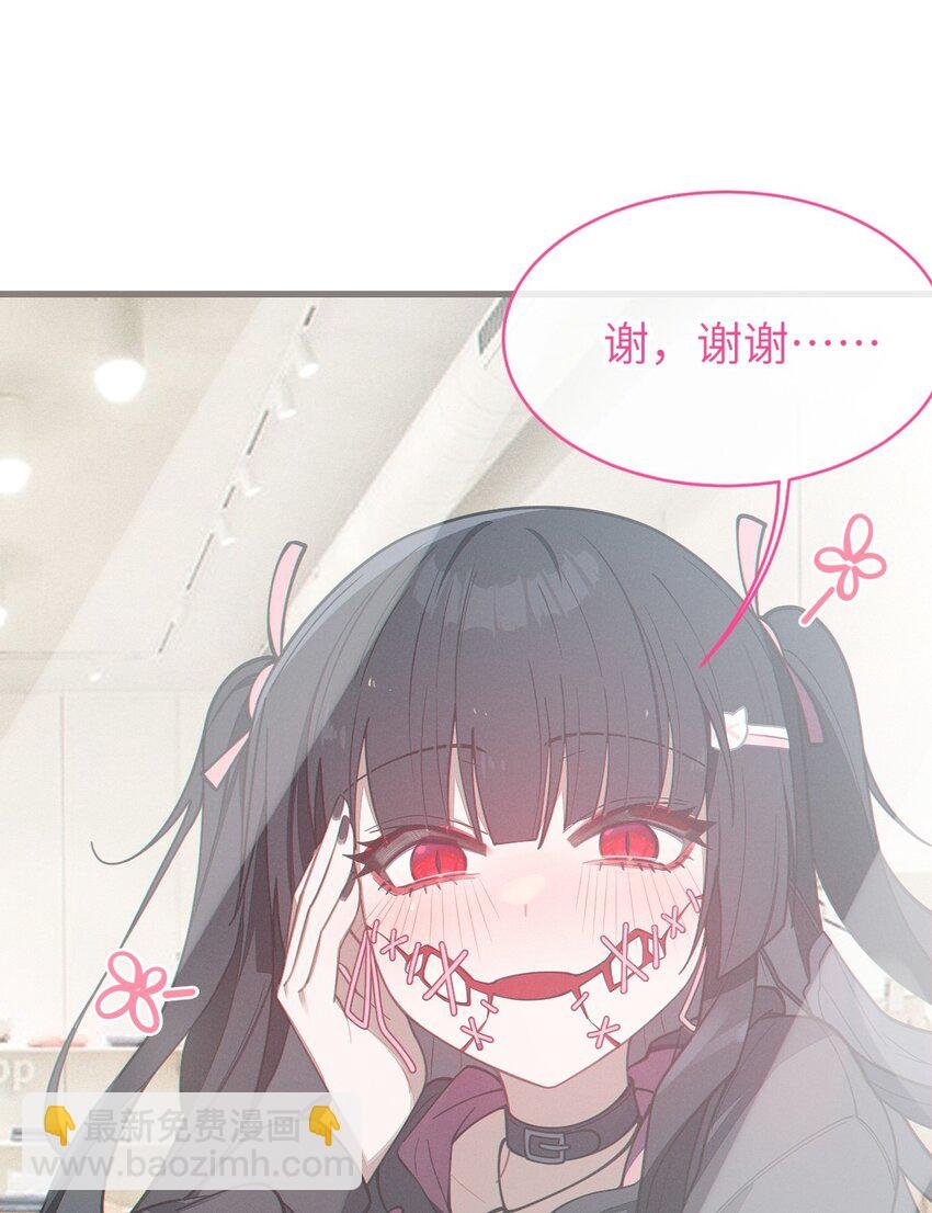 011 原味口罩？不愧立本，老变态了