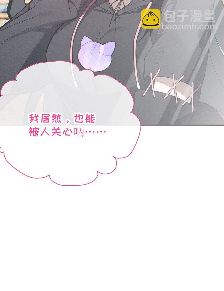 011 原味口罩？不愧立本，老变态了