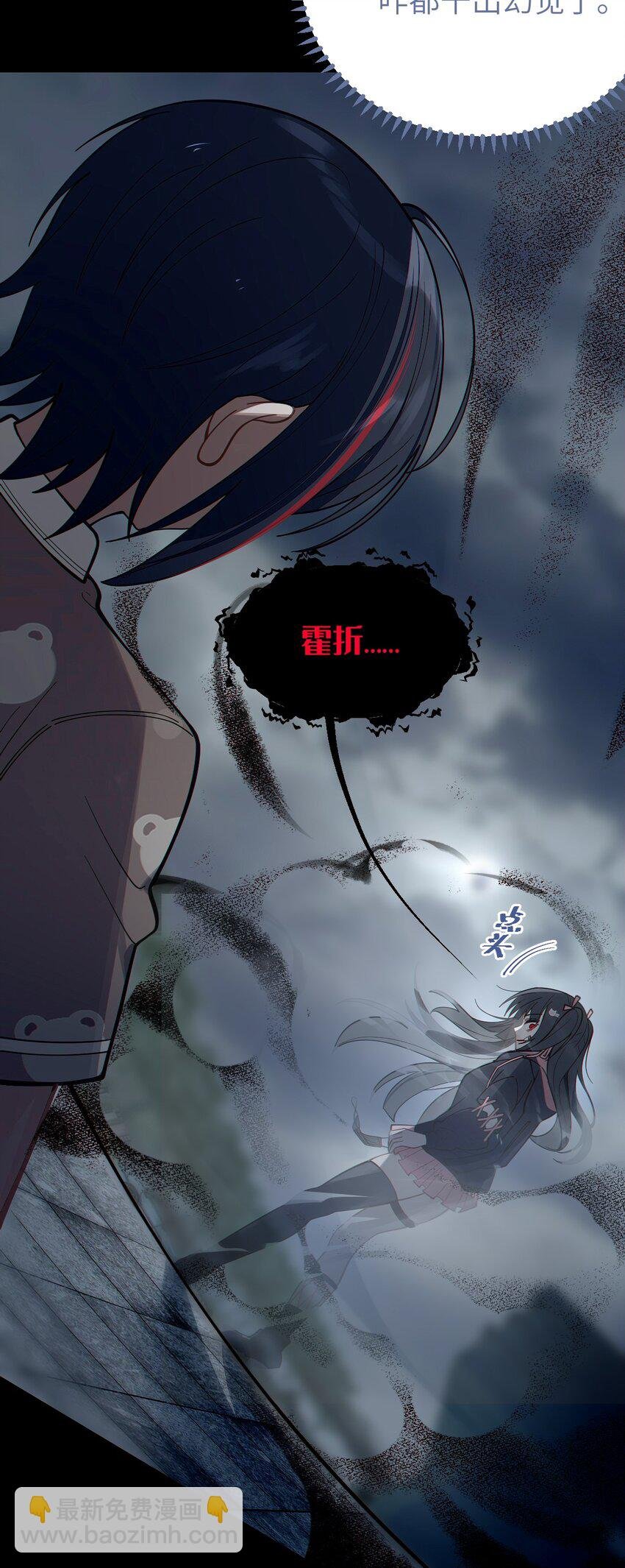 011 原味口罩？不愧立本，老变态了