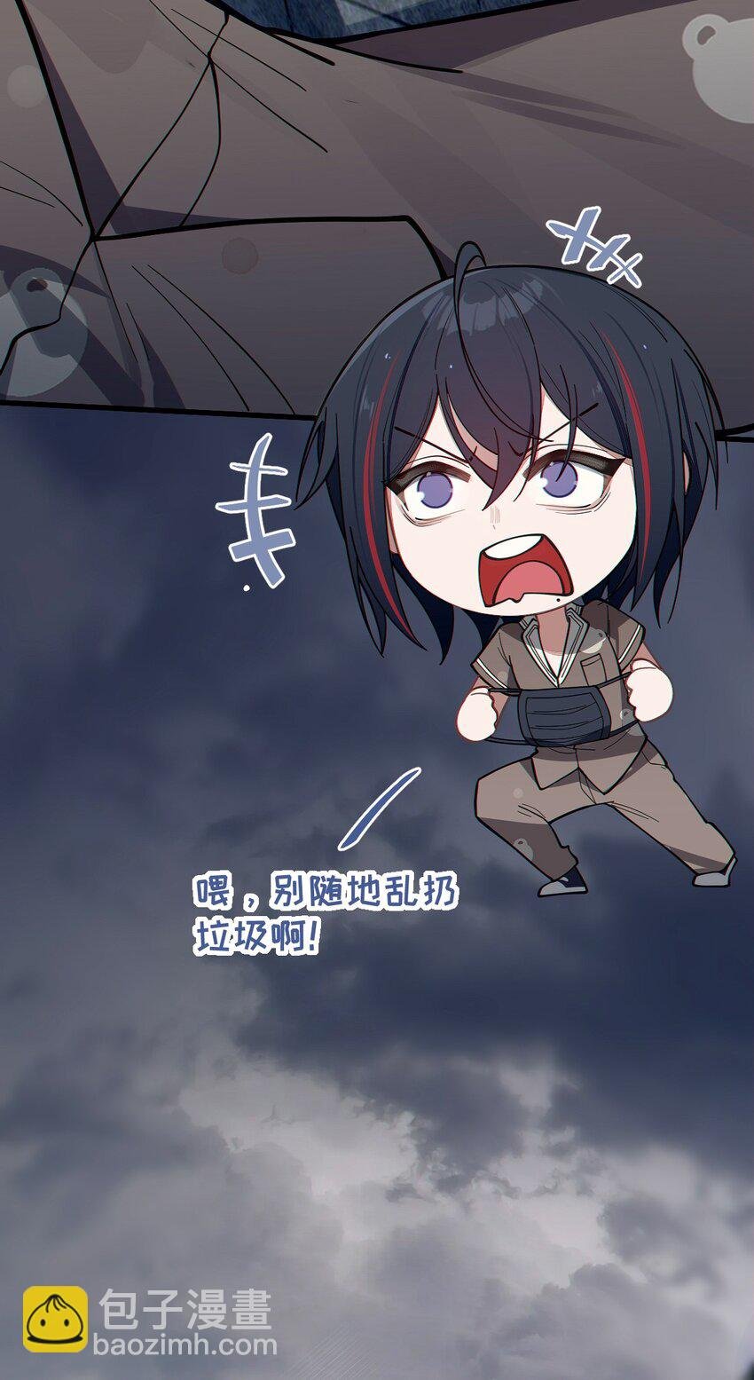 011 原味口罩？不愧立本，老变态了