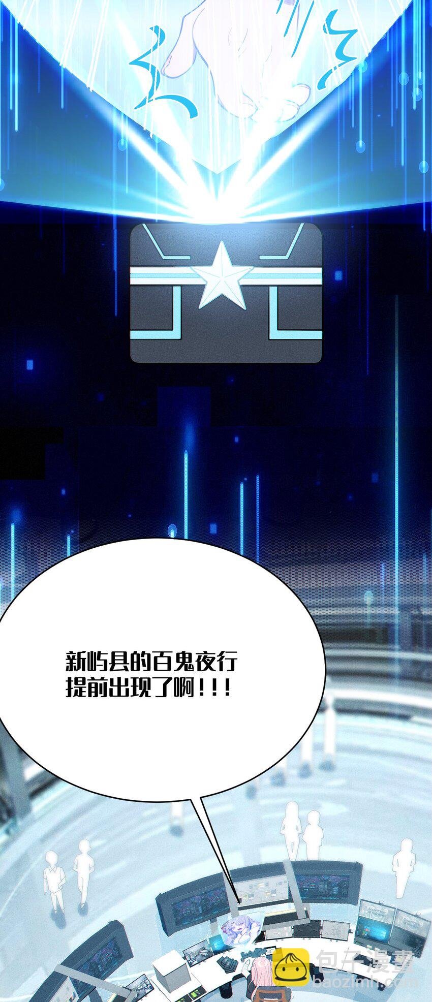 011 原味口罩？不愧立本，老变态了