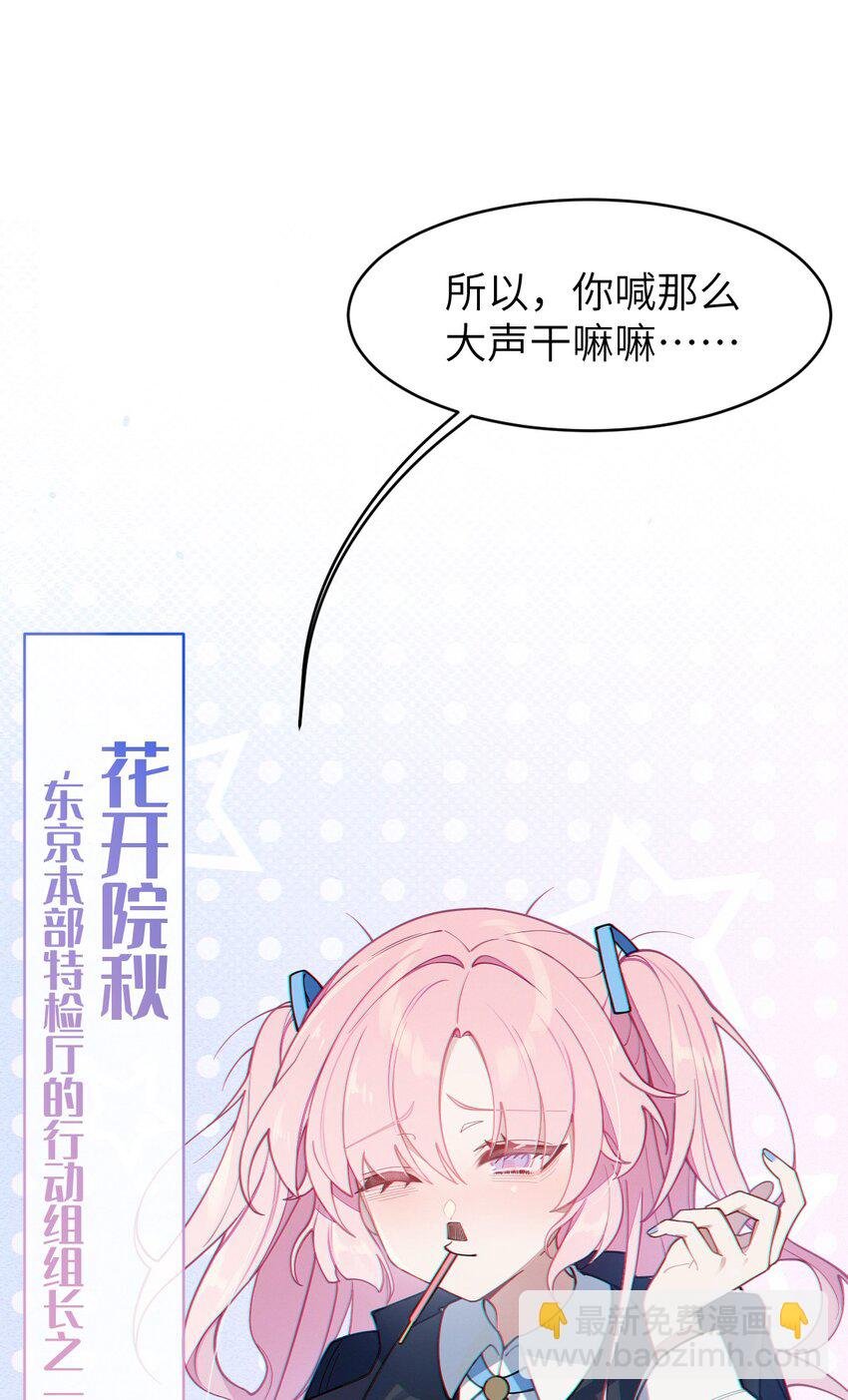 011 原味口罩？不愧立本，老变态了
