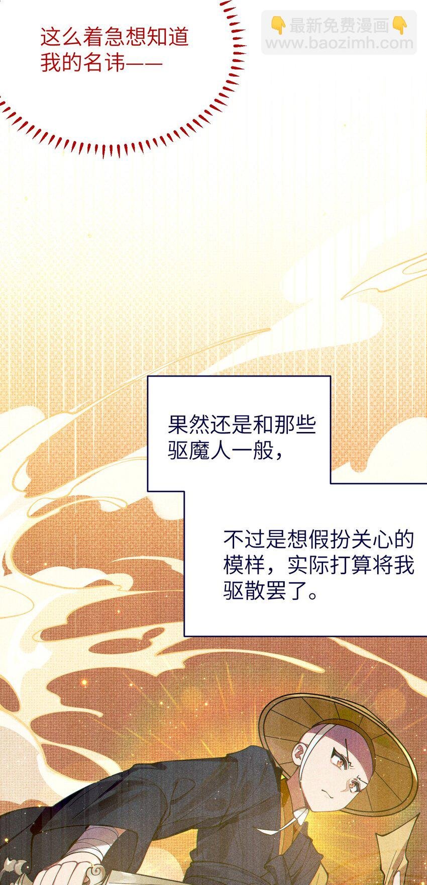 010 老妹儿你这么穿真的敲卡哇伊奥