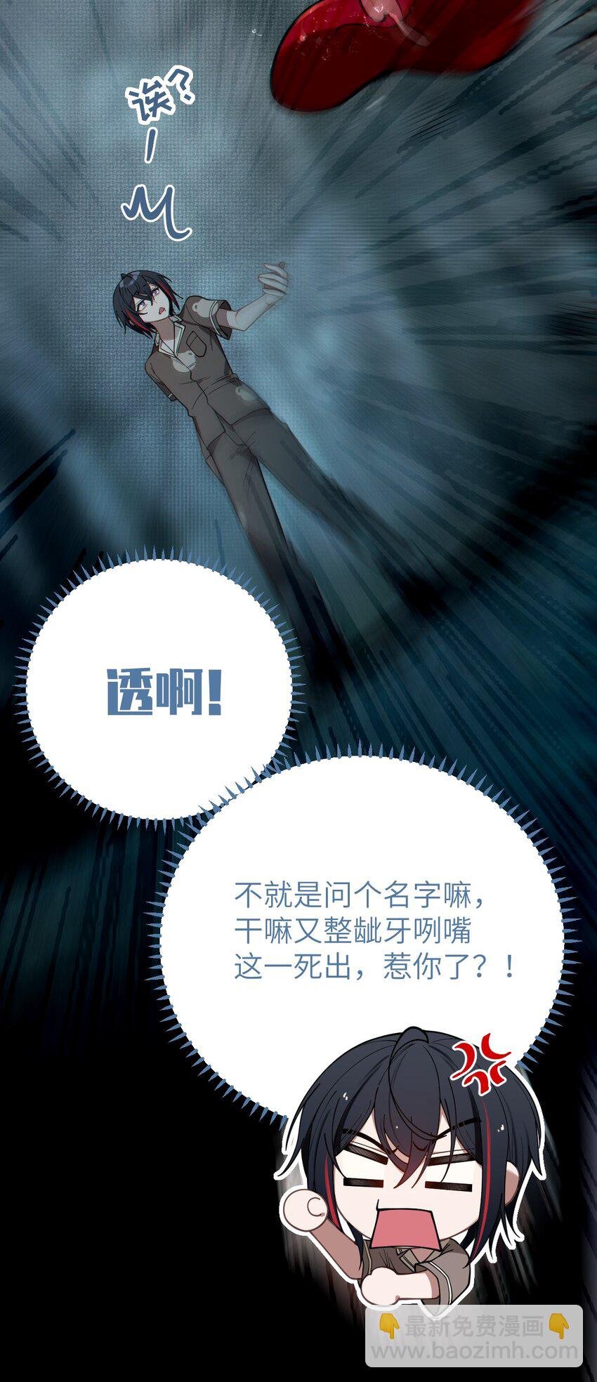 010 老妹儿你这么穿真的敲卡哇伊奥