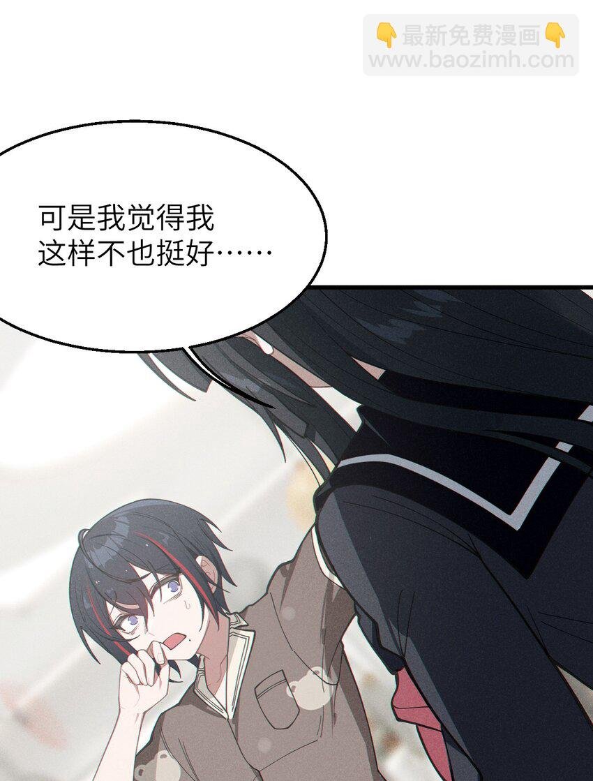 010 老妹儿你这么穿真的敲卡哇伊奥