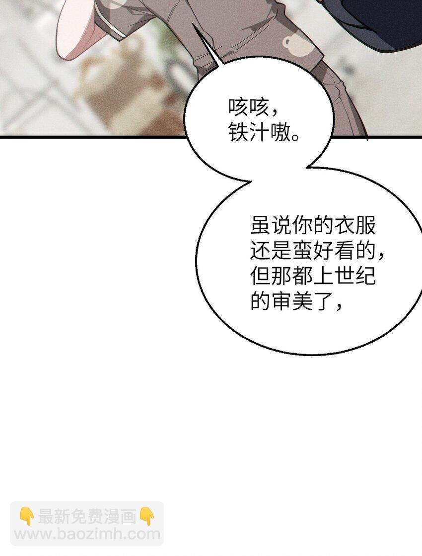 010 老妹儿你这么穿真的敲卡哇伊奥