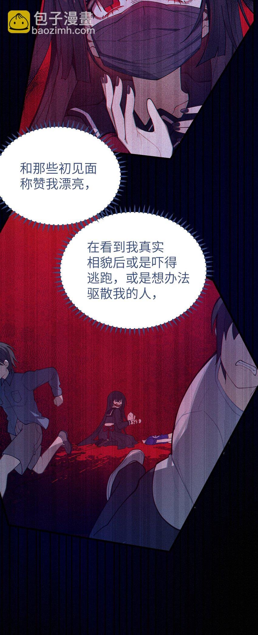 010 老妹儿你这么穿真的敲卡哇伊奥