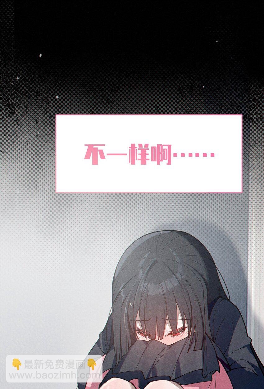 010 老妹儿你这么穿真的敲卡哇伊奥