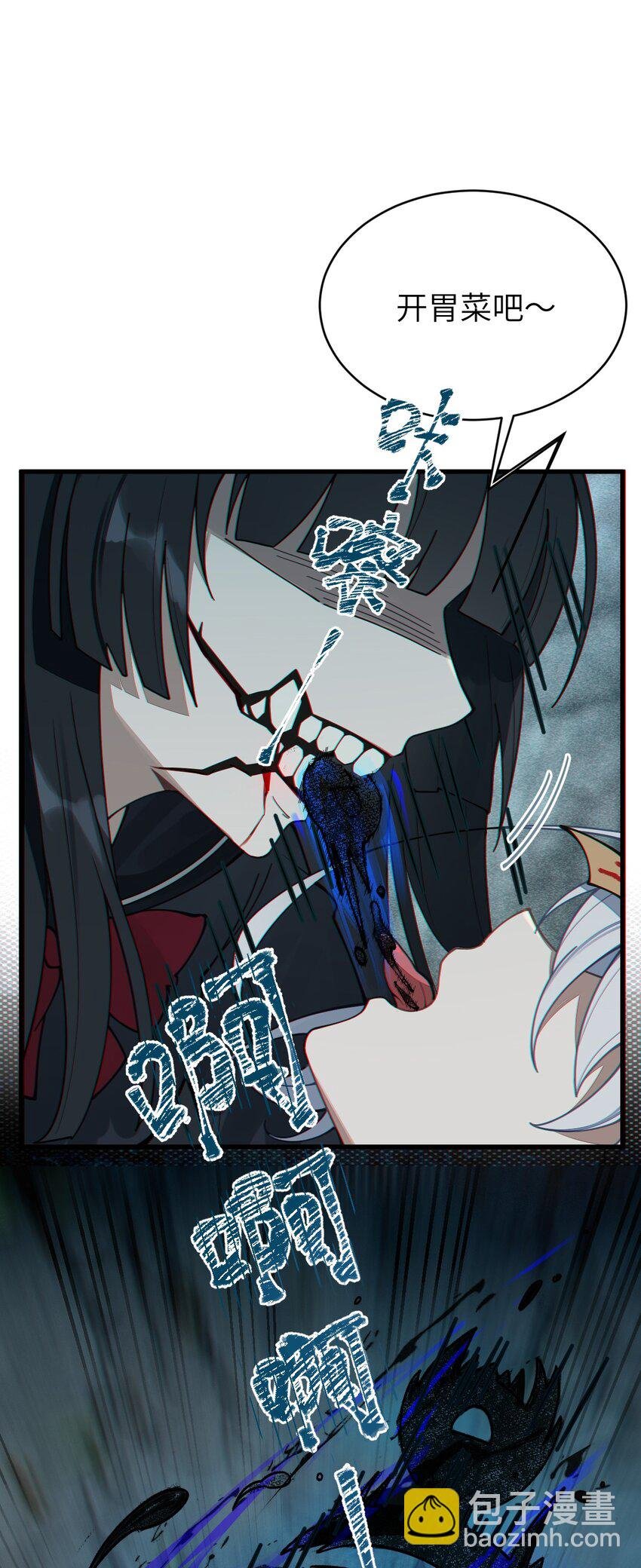 009 君の名は？