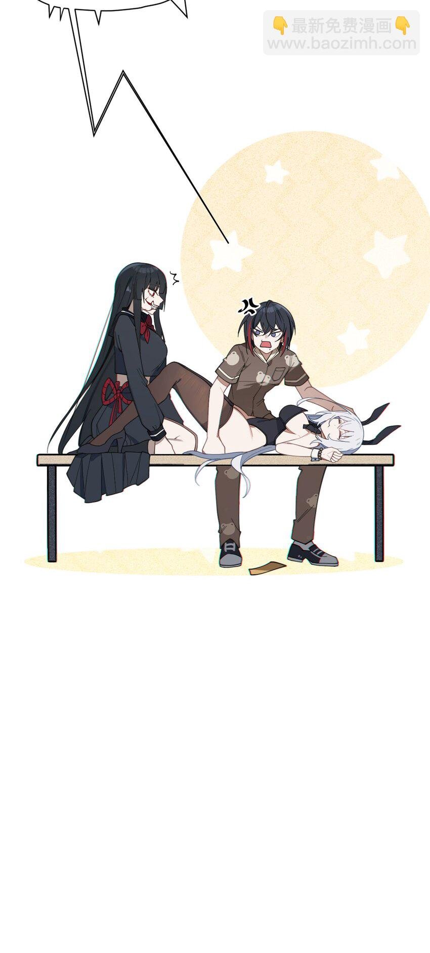 009 君の名は？