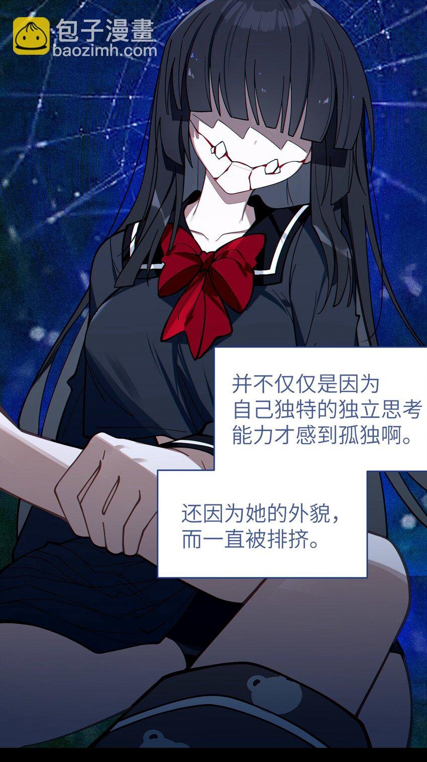 009 君の名は？
