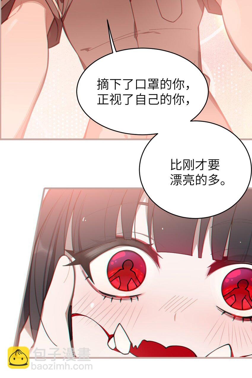 009 君の名は？