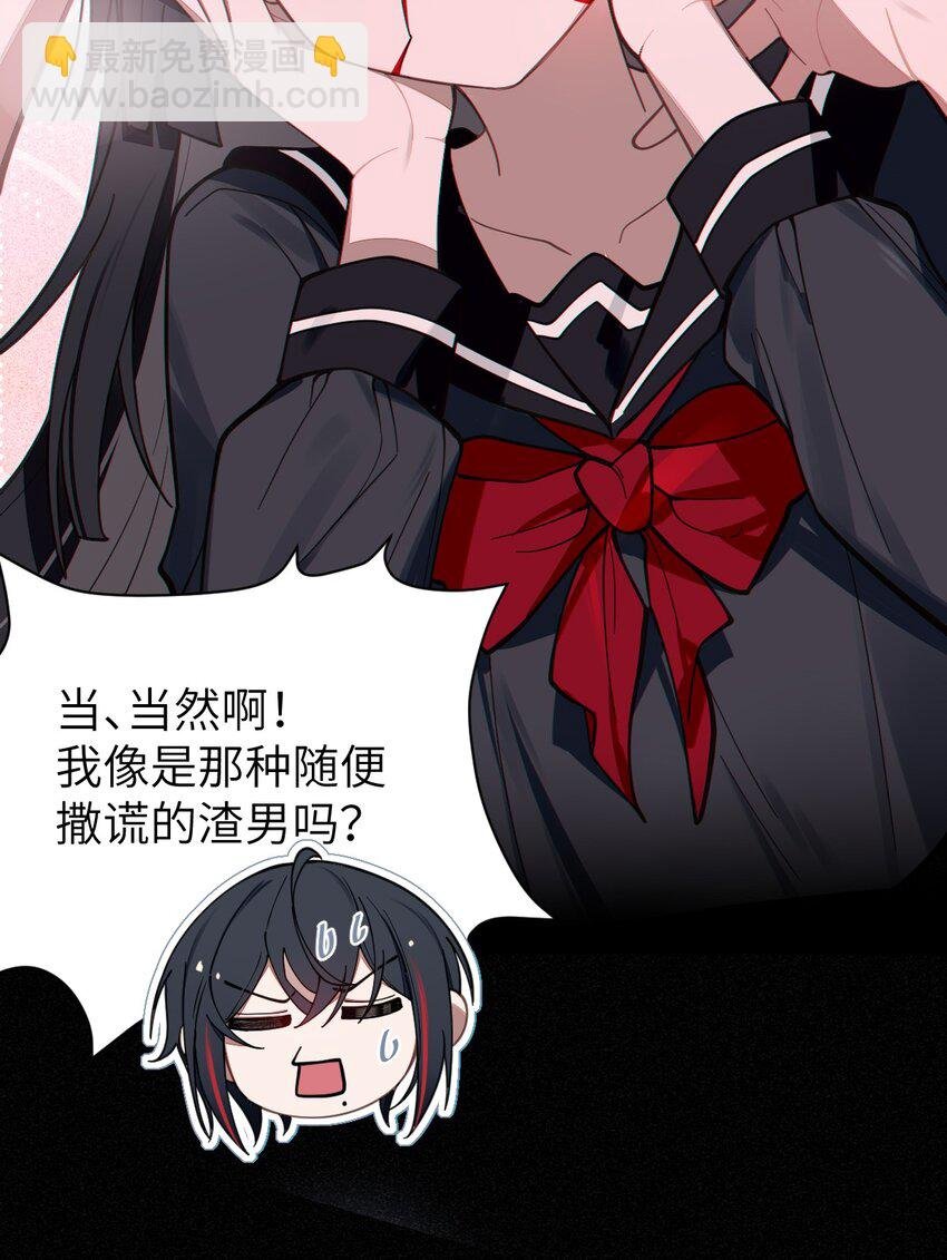 009 君の名は？